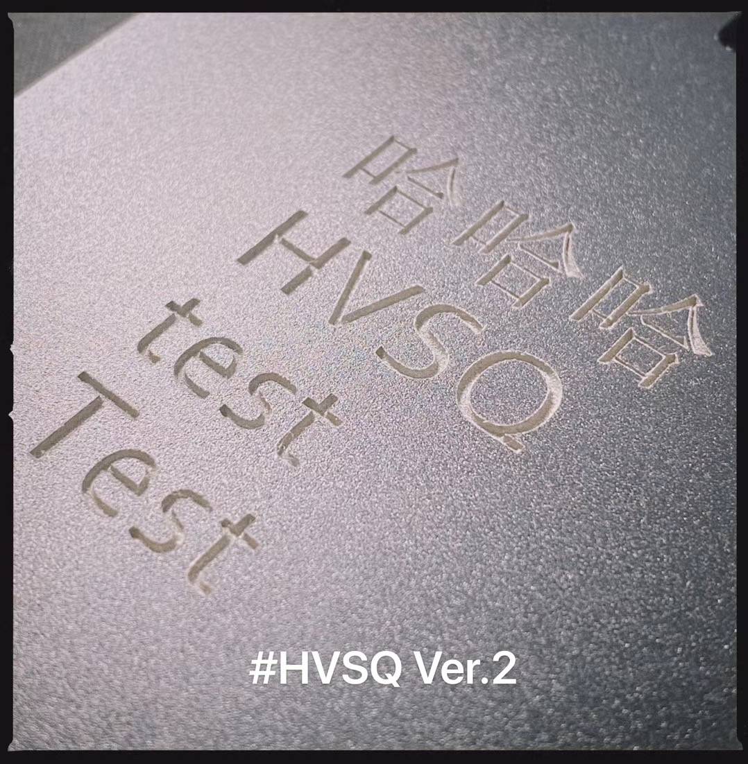 #HVSQ Ver.2 UPDATE-10ARTCC