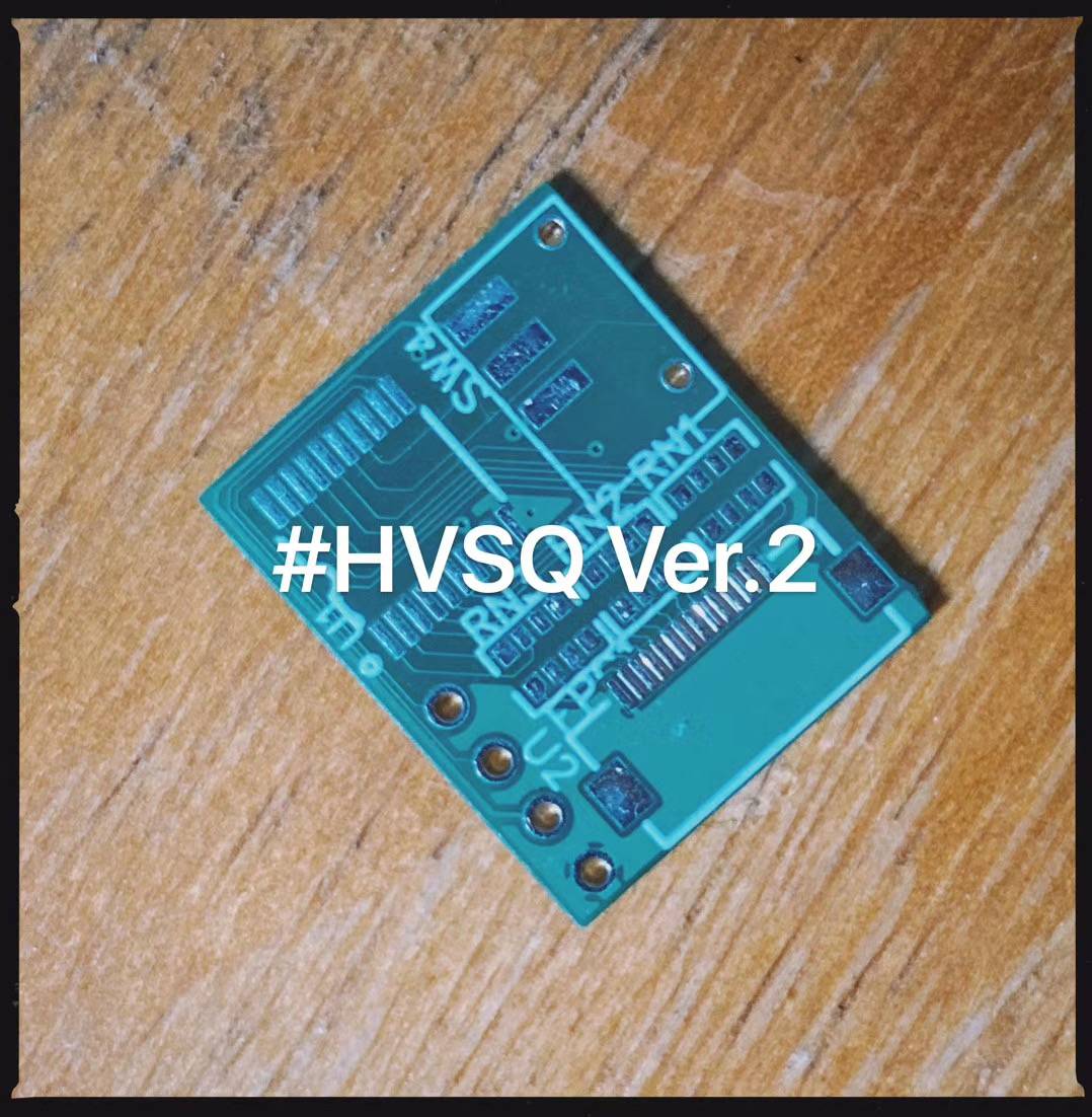 #HVSQ Ver.2 UPDATE-10ARTCC