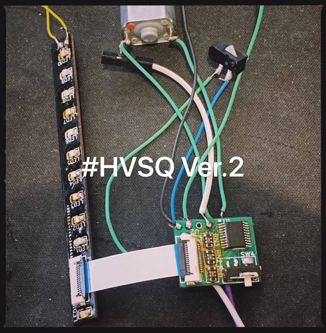 #HVSQ Ver.2 UPDATE-10ARTCC