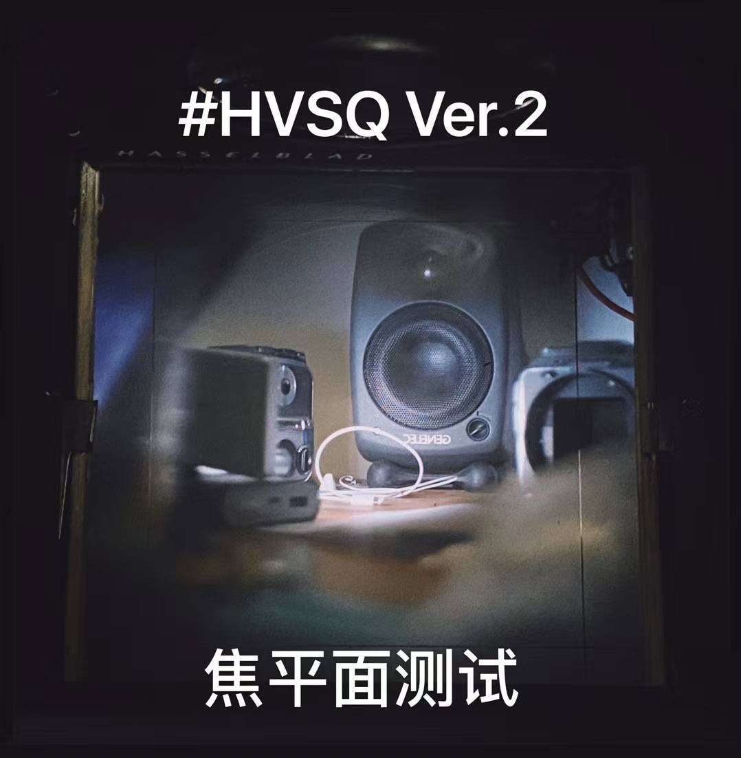 #HVSQ Ver.2 UPDATE-10ARTCC